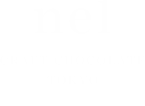 nel craft shocolate tokyo 2.15, 2018 open